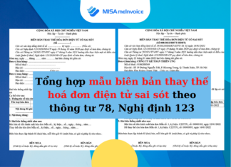 biên bản thay thế hóa đơn điện tử